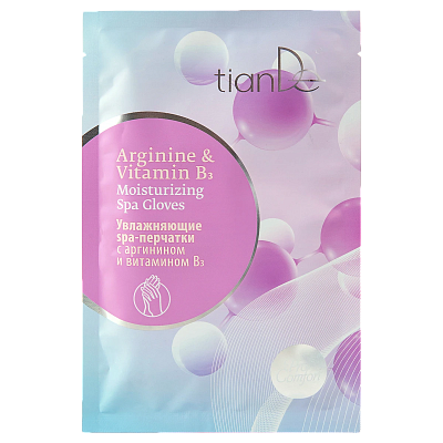 Argninine & Vitamin B3 Moisturizing Spa Gloves