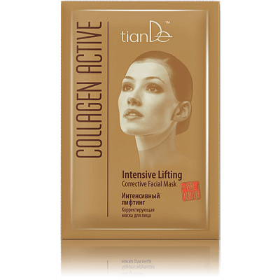 Intensive Lifting Corrective Facial Mask