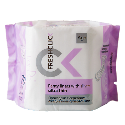 Panty Liners with Silver, Ultra Thin