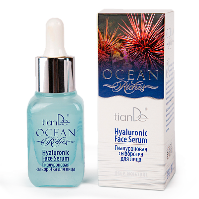 Hyaluronic face serum