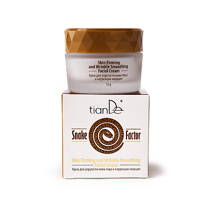 Face cream that gives elasticity and corrects wrinkles