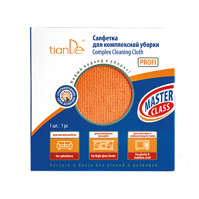PROFI Complex Cleaning Cloth