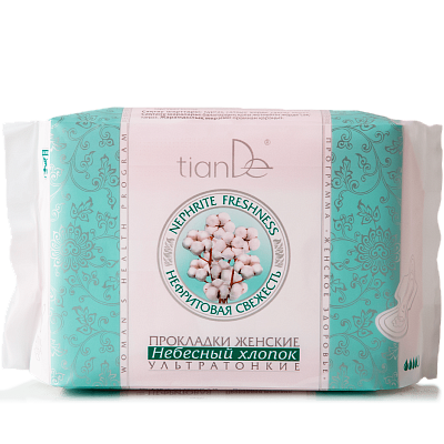 Ultra thin day sanitary pads