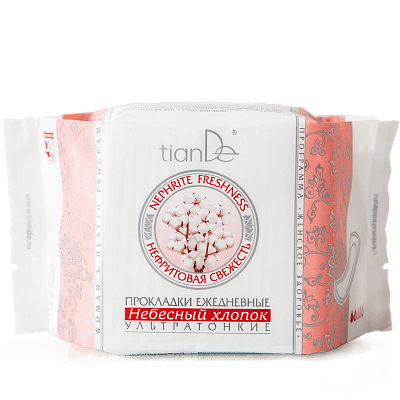 Ultra thin daily panty liners