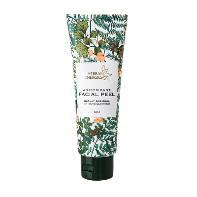 Antioxidant Facial Peel
