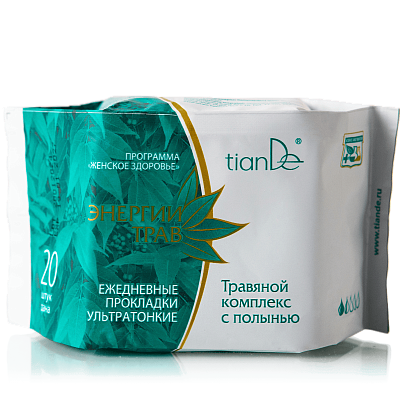 Artemisia Herbal Complex Daily Panty Liners Ultra Thin