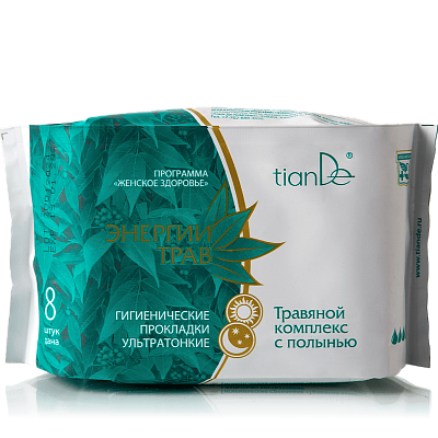 Artemisia Herbal Complex Hygiene Pads Ultra Thin