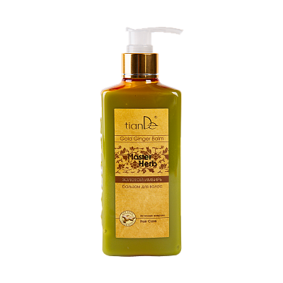 Gold Ginger Hair Balm
