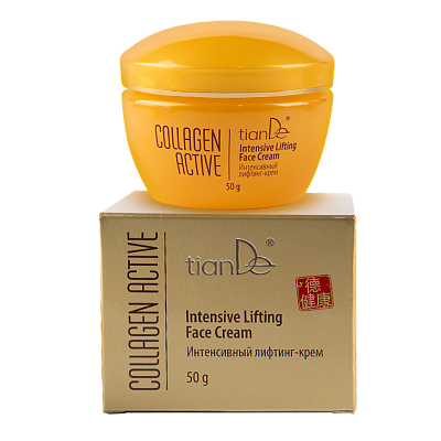 Intensive Lifting Facial Cream