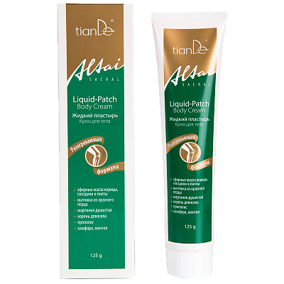 Liquid-Patch Body Cream
