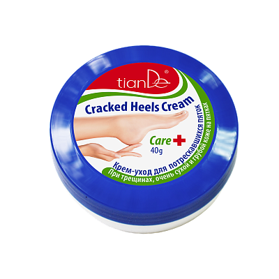 Сracked Heels Cream
