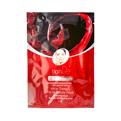 Wine Therapy Facial Beauty Mask