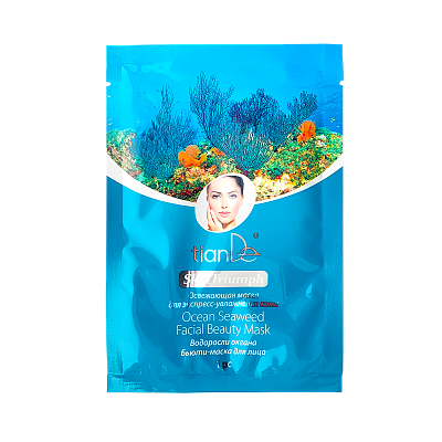 Ocean Seaweed Facial Beauty Mask