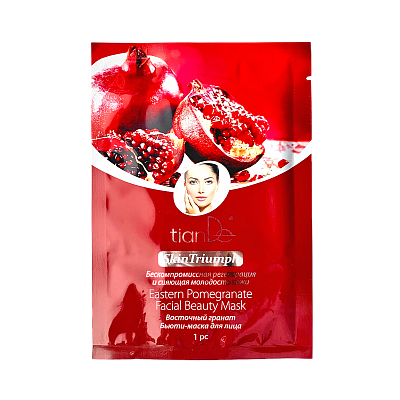 Eastern Pomegranate Facial Beauty Mask