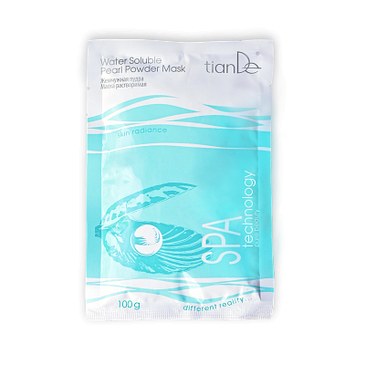 Water Soluble Pearl Powder Face Mask