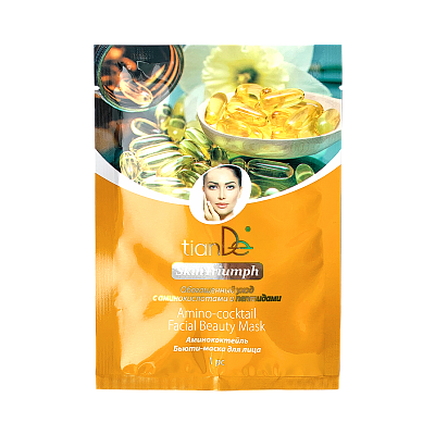 Amino-cocktail Facial Beauty Mask
