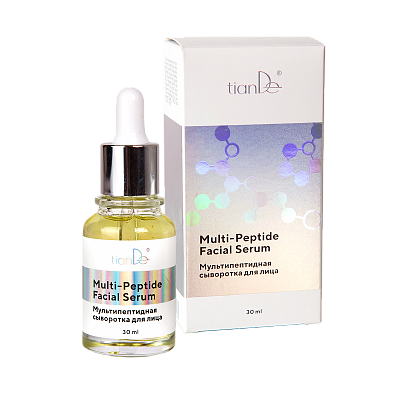 Multi-Peptide Facial Serum