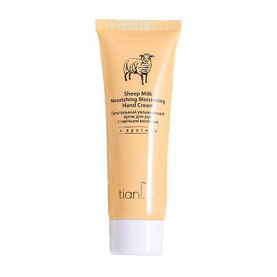 Sheep Milk Nourishing Moistening Hand Cream