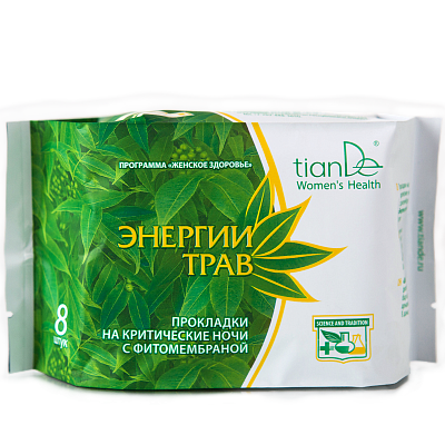 Herbal Energy Night Phytomembrane Hygiene Pads