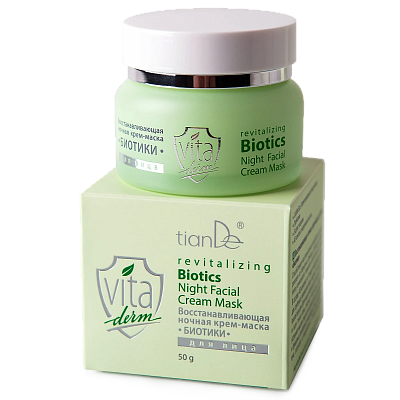 revitalizing biotics night facial cream mask