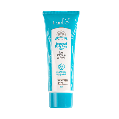 Seaweed Body Care Salt