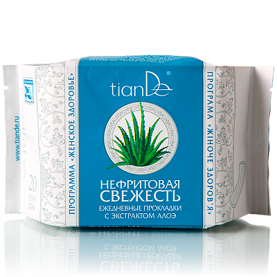 Daily liner with aloe extract "Jade Freshness"